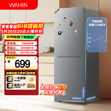 华凌185美的冰箱出品两门双开门小户型电冰箱低音节能省电家用宿舍出租房可冷藏冷冻不占地HR-185