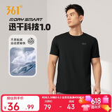 361°短袖男士t恤春夏季运动服速干衣跑步宽松健身上衣服652524113H-7