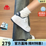 卡帕（Kappa）女鞋夏季2026新款增高小白鞋子女百搭休闲运动板鞋女 海昌蓝 38
