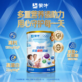 蒙牛乐享装 中老年奶粉多维高钙成人奶粉700g罐装 送礼