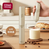 CLITON咖啡奶泡打发器收纳式电动咖啡打泡器搅拌棒搅拌器打奶泡器打蛋器