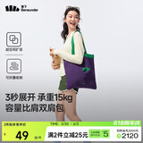 蕉下（beneunder）单肩包包女包折叠口袋包迷你手提包便携旅行购物袋手提袋GP155