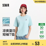森马（Semir）【多彩凉感T】短袖t恤女夏中长款宽松舒适刺绣上衣109324100007