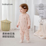 babylove【安心柔】婴儿连体衣春季纯棉睡衣女宝宝哈衣爬服居家衣服打底