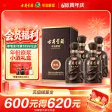 古井贡酒 年份原浆献礼 浓香型白酒 40.6度 500mL*4瓶 整箱装端午送礼