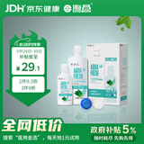海昌 草本物语舒爽护眼美瞳隐形眼镜护理液360ml+120ml盒套装