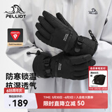 伯希和（Pelliot）【P系列】P棉滑雪手套冬季男女户外骑行舒适保暖触屏105431001黑M