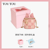 toutou线条小狗圆盒蝴蝶结链条单肩斜挎包女孩出游女童生日礼物送女友