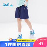 361°儿童短裤夏季男女童3-12岁透气运动裤梭织五分裤 藏青 160