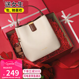 viney牛皮包包女包品牌水桶包轻奢单肩斜挎包生日礼物高级感送女友老婆