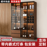 沐私彦实木酒柜玻璃门客厅展示柜靠墙定制轻奢置物柜家用高档酒架储物柜 【金橡木】140*44*200【60双抽+80双门】 带内嵌式灯条