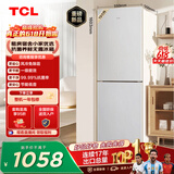 TCL190L两门风冷无霜白色小冰箱家用电冰箱小型租房宿舍一级能效家以旧换新双开门R190V5-B1国家补贴
