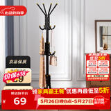 安尔雅 衣帽架铁艺衣架落地卧室立式简易挂衣架室内多挂钩 豪华款黑色