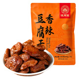 沈万三苏州特色豆腐干开袋即食豆干香干豆制品素食卤汁豆干喝粥下饭菜 苏州特色香辣豆腐干360g*3袋香辣味组合推荐