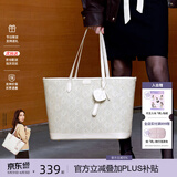 纽芝兰（NUCELLE）包包女款2026轻奢小众上班通勤大容量电脑托特包单肩手提包礼物女