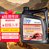 卡赫（kahe）全合成汽机油 SN 5W30 4L