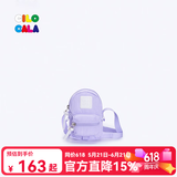 CILOCALA女包新款斜挎小包帆布防泼水单肩包女生礼物高级感小众通勤手机包 lavender