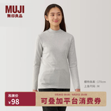 MUJI女式 起毛罗纹编织半高领长袖T恤上衣打底衫女款内搭春秋女装条纹 浅灰色 4A XL （165/92A）