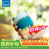 乐扣乐扣（LOCK&LOCK）咖啡杯耐热玻璃水杯子男女学生便携式双饮吸管杯随手杯350ML绿色