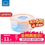 乐扣乐扣（LOCK&LOCK）塑料保鲜盒套装可微波炉饭盒冰箱收纳盒水果便当盒密封家用大容量 圆形【300ML】