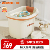 日康（rikang）泡澡桶 儿童洗澡桶婴儿游泳桶家用浴缸浴桶赠浴凳米色 X1002-2