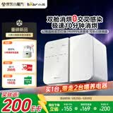 小熊（Bear）双仓消毒柜婴儿 奶瓶消毒柜 紫外线消毒器带烘干一体机10min极速