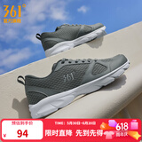 361°运动鞋男鞋夏季新品透气网面跑鞋黑色通勤轻质耐磨慢跑步鞋男 石墨灰/烟灰 40
