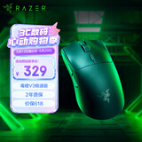 雷蛇（Razer） 毒蝰V3极速版 无线鼠标 电竞游戏鼠标 轻量化鼠标 吃鸡/三角洲打瓦/LOL  Faker冠军推荐 黑色