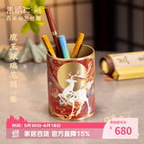 朱炳仁铜 鹿王献瑞笔筒开学季工艺品书房客厅办公实用文房桌面 鹿王献瑞笔筒