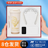 爱奢尔伴手礼商务礼品退伍教师节礼物送男女老师高档实用保温水杯子礼盒