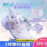 361°童鞋儿童棉鞋25冬女小童保暖加绒革面旋钮扣运动鞋 紫32