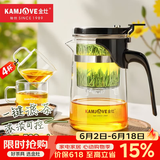 金灶（KAMJOVE） 玻璃茶壶 茶水分离飘逸杯泡茶壶 过滤花茶壶茶道杯茶具泡茶器 K-201搭配K-106玻璃4杯