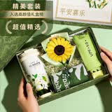 爱奢尔八一退伍纪念品毕业礼物送老师实用的员工礼品保温水杯子伴手礼盒 阿尔勒夏园高颜值套装【咖啡杯+毛巾雨伞+花束贺卡】 高级走心周年庆纪念品定制适合给男女生幼儿园教师高档