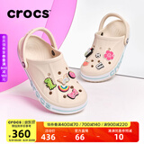 CROCS卡骆驰贝雅卡骆班洞洞鞋轻便耐磨拖鞋一脚蹬休闲鞋|205089 冬日白/彩色-1LI 40 (250mm)
