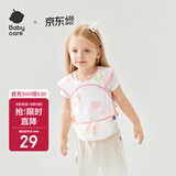 babycare宝宝吃饭罩衣儿童围兜婴儿反穿衣防脏辅食围裙 芭乐青提 100码