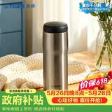 虎牌（TIGER）不锈钢原装进口保温保冷男女水杯子MJA-B048XC 480ML
