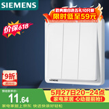 西门子（SIEMENS）开关面板 三开单控 86型暗装面板 致典雅白色5TA14313NC01