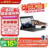联想（Lenovo）平板异能者S130 国家补贴 二合一笔记本平板电脑 N100处理器 13英寸 3K高清屏 16G+512G Windows