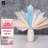 九千谷包装纸花束打包内衬纸diy生日礼物鲜花材配件牛奶棉 雪山白3612