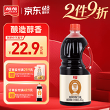 加加 精选系列 特酿生抽1.85kg【0添加 一级】0添加白砂糖 酿造酱油