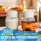 格娜斯（CRISTALGLASS）胖胖杯豆浆杯迷你玻璃杯女儿童水杯带刻度牛奶咖啡杯果汁小杯子