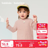 巴拉巴拉balaOne宝宝打底衫男童女童装2025冬季半高领t恤婴儿209425100201