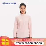 迪卡侬（DECATHLON）户外透湿抓绒女加厚摇粒绒抓绒衣保暖外套冲锋衣内胆MH100 半拉链-水粉色 XL