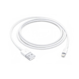 Apple/苹果 Lightning闪电转usb充电线-1米 手机数据线 旗舰店原装苹果iPhone 14/13 Pro Max充电线