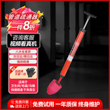 通机HHZZ型下水道疏通器管道疏通神器一炮通下水管道厨房地漏马桶厕所堵塞疏通工具