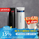 乐扣乐扣（LOCK&LOCK）菲特旋盖轻量保温杯商务情侣水杯子白蓝+黑红450ml*2