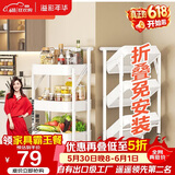 溢彩年华免安装小推车置物架移动书架零食储物收纳架厨房卫生间架子白1860