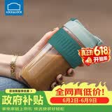 乐扣乐扣（LOCK&LOCK）咖啡杯耐热玻璃水杯子男女学生便携式双饮吸管杯随手杯500ML绿色