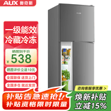 奥克斯（AUX）家用双门迷你小型冰箱 冷藏冷冻保鲜小冰箱 宿舍租房节能电冰箱 【焕新补贴】70升 BCD-70K76星河灰