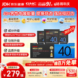 GNC健安喜【新品】男士营养包40+复合维生素鱼油奶蓟送礼优选30包/盒